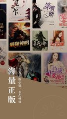 leyu乐鱼全站app